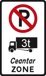 What does this sign mean?